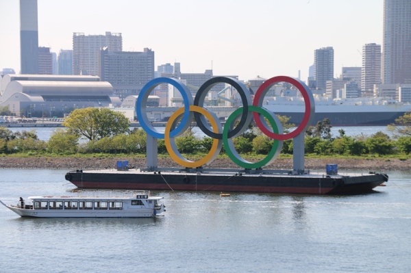 olympics symbol in the Tokyo Olympics